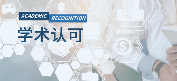 恒瑞创新药SHR-A1811单药用于既往经治HER2突变晚期非小细胞肺癌研究荣登STTT