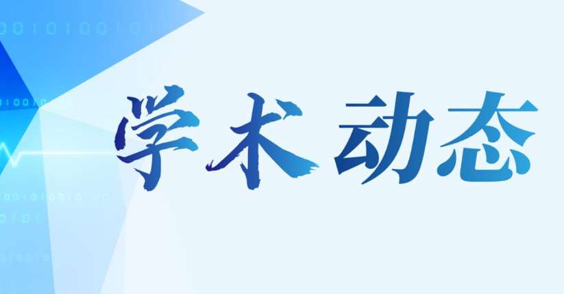 2024中国品牌价值榜发布 宜昌人福药业品牌价值再创新高